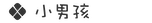 重庆小男孩科技有限公司